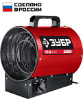 Пушка тепловая электрическая 3,2кВт МКН ЗУБР (ТП-3)