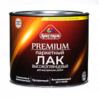 Лак паркетный АУ-270 глянцевый 0,8кг SPECTRUM ВИА