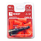 СИЗ-3 (1,5-5,75мм2) блистер (10шт.) plc-cc-5-b EKF ВИА