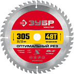 Диск пильный по дереву Оптимальный рез 305*30мм 48Т ЗУБР ВИА