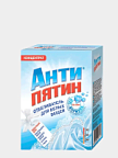 Порошок отбеливатель д/белых вещей Активный кислород кар/п 120г Антипятин ВИА