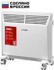 Конвектор электрический 1кВт М серия ЗУБР (КЭМ-1000) ВИА