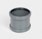 Муфта ремонтная канализационная серая D110 СТАНДАРТ КОНТУР ВИА