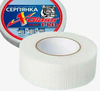 Лента самоклеящаяся серпянка 50мм*90м X-Glass Pro ВИА	