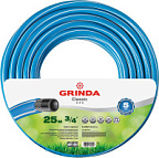 Шланг поливочный трёхслойный арм. пятислойный 3/4" 25м, 20атм GRINDA Classic NEW