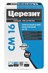 Клей для всех видов минерал. плиток, природного камня (кроме мрамора) ЦЕРЕЗИТ CM 16 эластичный 25кг