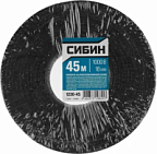 Изолента Х/Б 45м ширина 18мм черная СИБИН ВИА Изолента Х/Б 45м ширина 18мм черная СИБИН ВИА