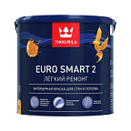 Краска интерьерная ТИККУРИЛА ЕВРО 2 SMART акр гл/мат 2,7л ВИА