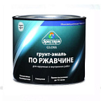 Грунт-эмаль по ржавчине SPECTRUM шоколадно-коричневая 1,8кг