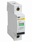 Ограничитель перенапряжений ОПС1-C 1п 20кА 400В IEK ВИА