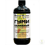 Удобрение Гуми калийный 500мл. (гумат калия) БИО ОЖЗ ВИА