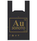 Пакет-майка маленький