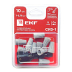 СИЗ-1 (1-2,75мм2) блистер (10шт.) plc-cc-3-b EKF ВИА