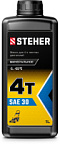 Масло минеральное для 4-тактных двигателей 4Т-30 1 л STEHER ВИА