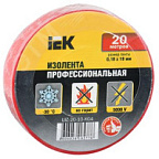 Изолента ПВХ красная 19мм х 20м IEK