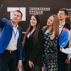 Команда INTEC Команда INTEC