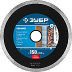 Диск алмазный отрезной сплошной по керамограниту,мрамору,плитке 150мм КЕРАМО-22 ЗУБР Профессион ВИА Диск алмазный отрезной сплошной по керамограниту,мрамору,плитке 150мм КЕРАМО-22 ЗУБР Профессион ВИА